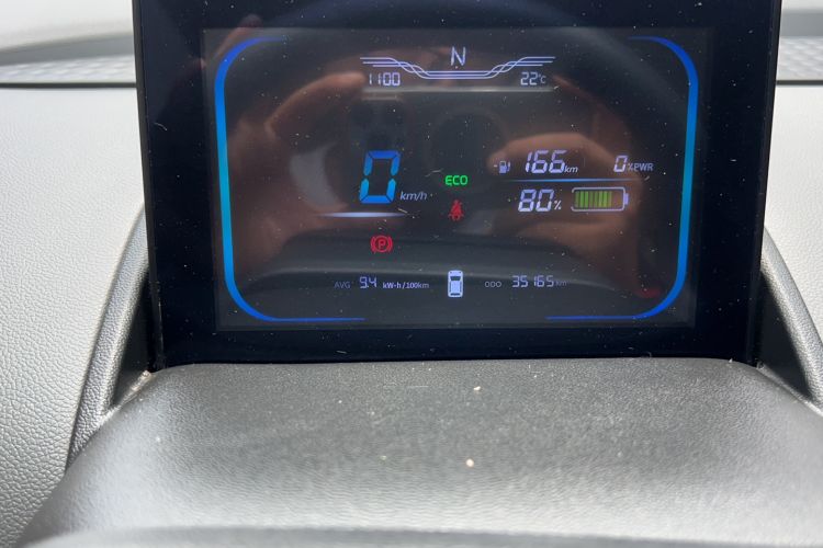 Used CHANGAN NEVO Lumin 2022 210km Sweet Edition Odometer Close Up