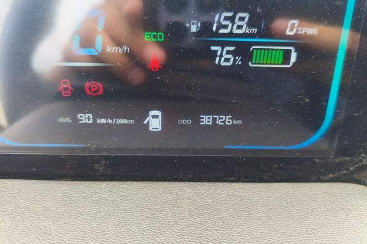 Used CHANGAN NEVO Lumin 2022 210km Sweet Edition Odometer Close Up