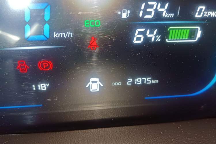 Used CHANGAN NEVO Lumin 2022 210km Sweet Edition Odometer Close Up