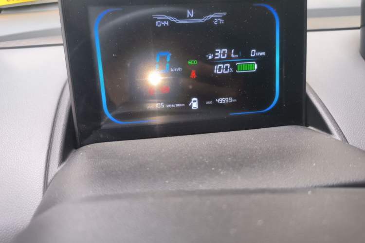 Used CHANGAN NEVO Lumin 2022 301km Honey-Sweet Version Odometer Close Up