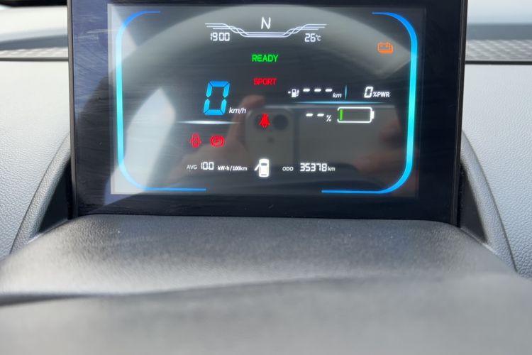 Used CHANGAN NEVO Lumin 2022 210km Sweet Edition Odometer Close Up