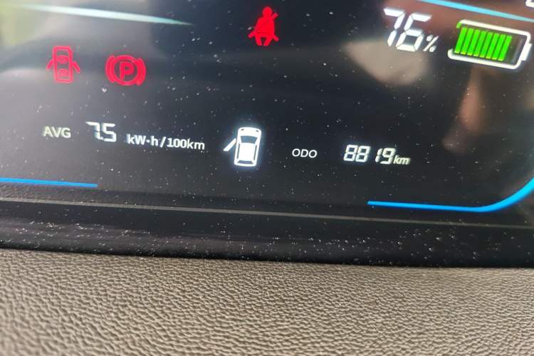 Used CHANGAN NEVO Lumin 2022 210km Sweet Edition Odometer Close Up
