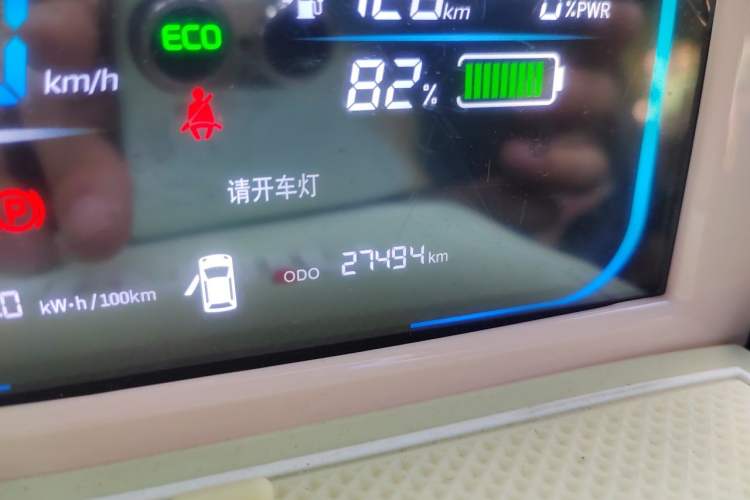 Used CHANGAN NEVO Lumin 2022 155 km – Refreshingly Sweet Edition Odometer Close Up