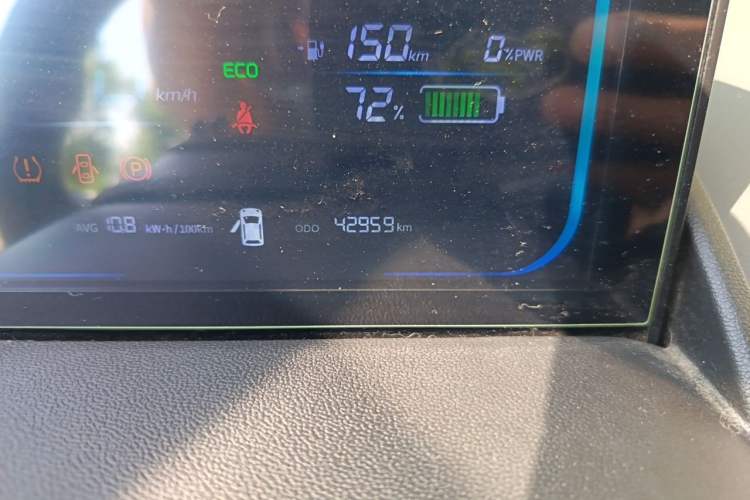 Used CHANGAN NEVO Lumin 2022 210km Sweet Edition Odometer Close Up
