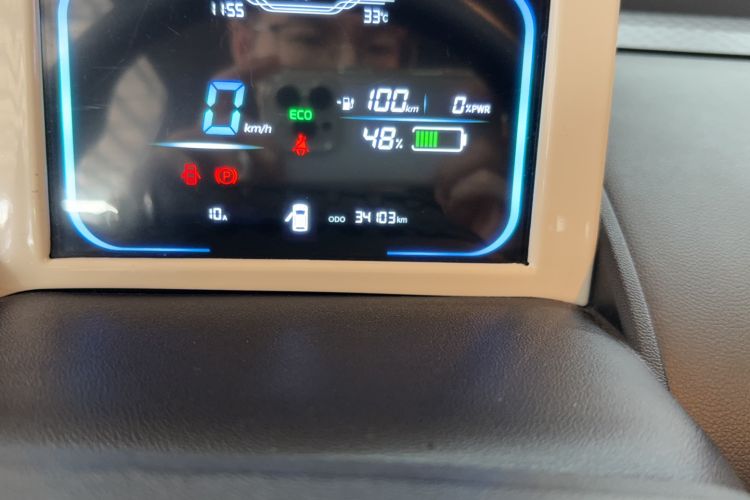 Used CHANGAN NEVO Lumin 2022 210km Sweet Edition Odometer Close Up