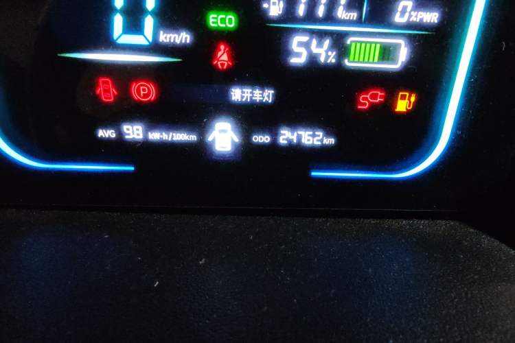 Used CHANGAN NEVO Lumin 2022 210km Sweet Edition Odometer Close Up