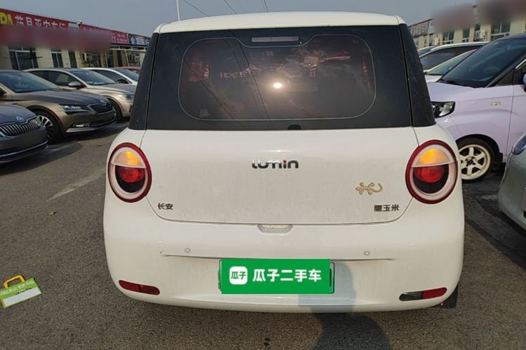 Used CHANGAN NEVO Lumin 2022 155 km – Refreshingly Sweet Edition Rear