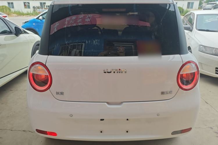 Used CHANGAN NEVO Lumin 2022 210km Sweet Edition Rear