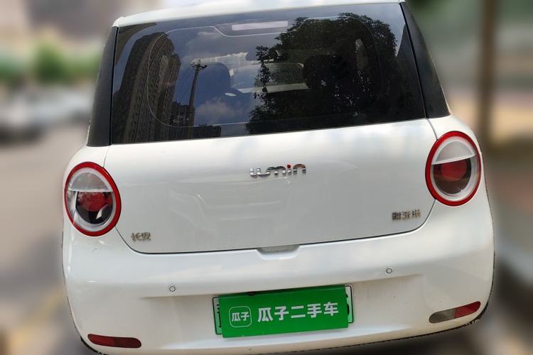 Used CHANGAN NEVO Lumin 2022 210km Sweet Edition Rear
