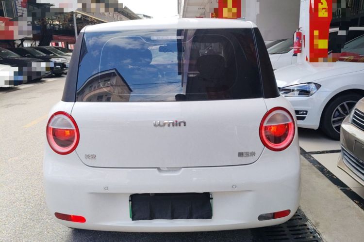 Used CHANGAN NEVO Lumin 2022 155 km – Refreshingly Sweet Edition Rear