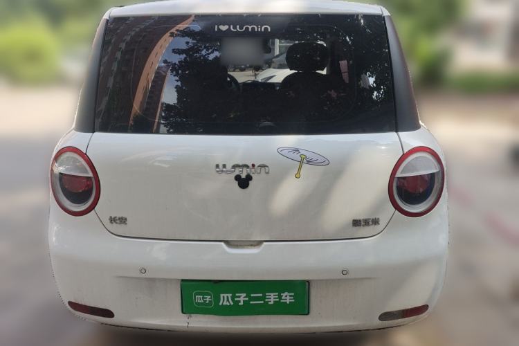 Used CHANGAN NEVO Lumin 2022 210km Sweet Edition Rear