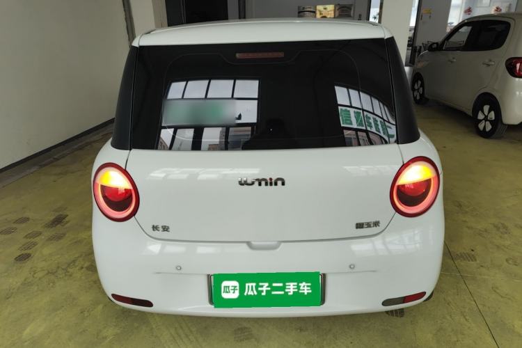 Used CHANGAN NEVO Lumin 2022 210km Sweet Edition Rear