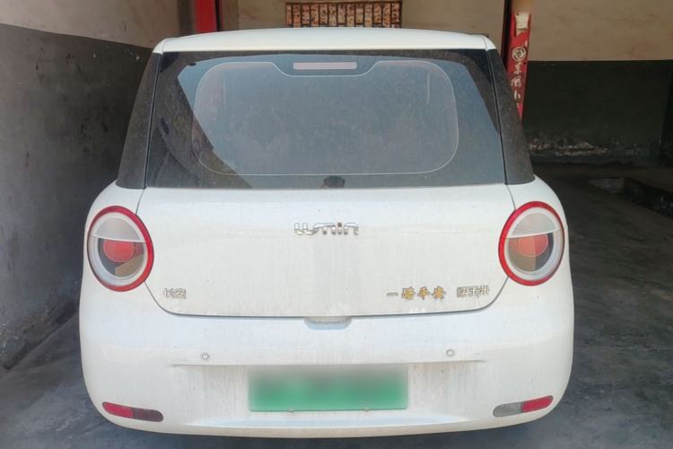Used CHANGAN NEVO Lumin 2022 210km Sweet Edition Rear
