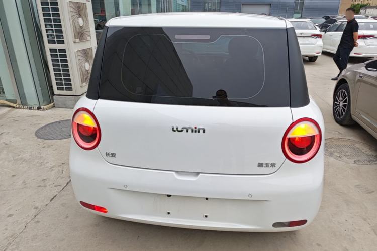 Used CHANGAN NEVO Lumin 2022 210km Sweet Edition Rear