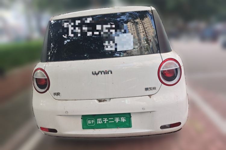 Used CHANGAN NEVO Lumin 2022 210km Sweet Edition Rear