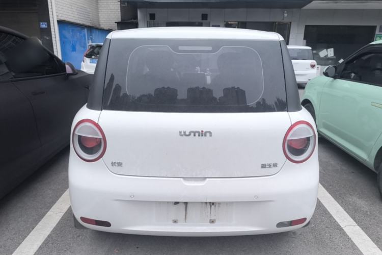 Used CHANGAN NEVO Lumin 2022 210km Sweet Edition Rear