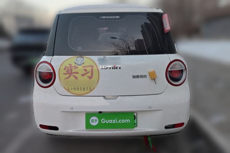Used CHANGAN NEVO Lumin 2022 210km Sweet Edition Rear