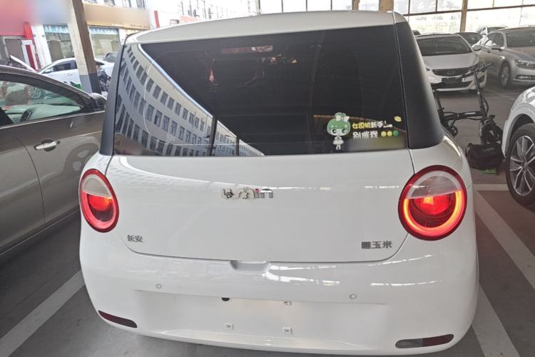 Used CHANGAN NEVO Lumin 2022 210km Sweet Edition Rear
