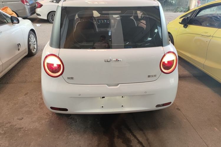 Used CHANGAN NEVO Lumin 2022 210km Sweet Edition Rear