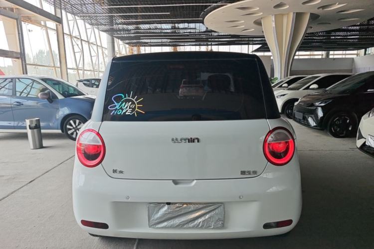 Used CHANGAN NEVO Lumin 2022 210km Sweet Edition Rear