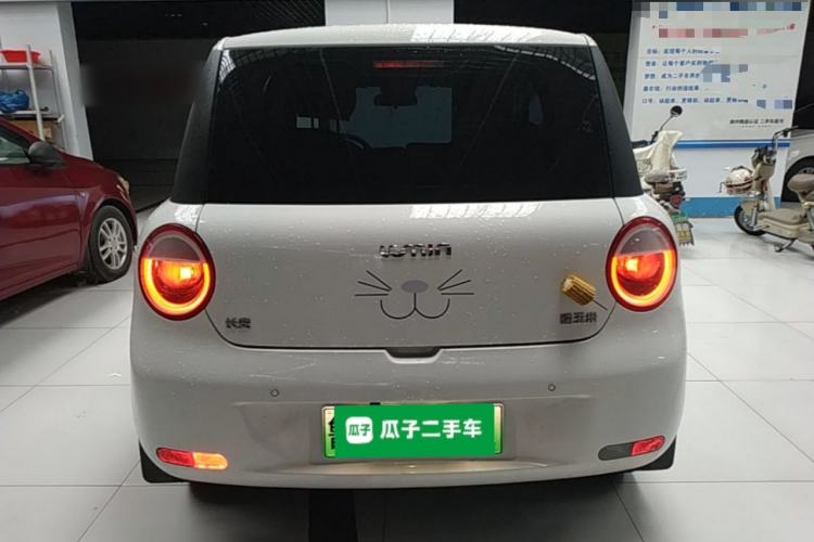 Used CHANGAN NEVO Lumin 2022 155 km – Refreshingly Sweet Edition Rear