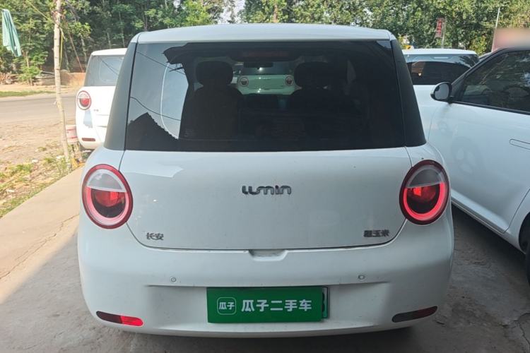 Used CHANGAN NEVO Lumin 2022 155 km – Refreshingly Sweet Edition Rear