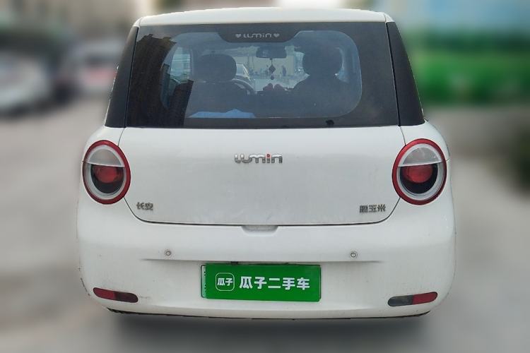 Used CHANGAN NEVO Lumin 2022 210km Sweet Edition Rear