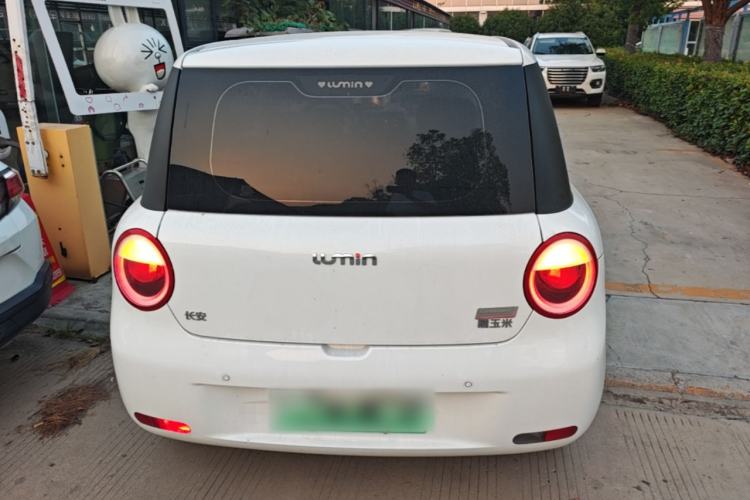 Used CHANGAN NEVO Lumin 2022 210km Sweet Edition Rear