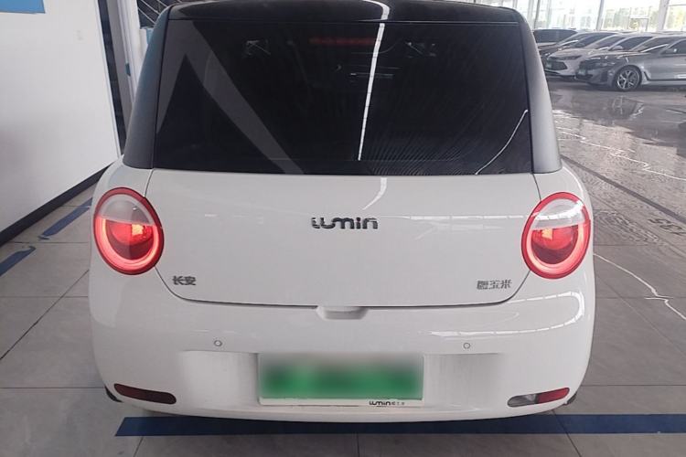 Used CHANGAN NEVO Lumin 2022 155 km – Refreshingly Sweet Edition Rear