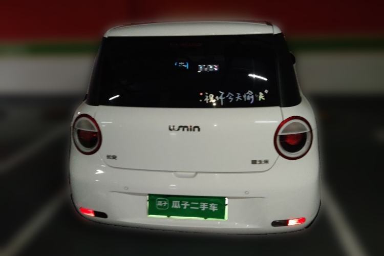 Used CHANGAN NEVO Lumin 2022 210km Sweet Edition Rear