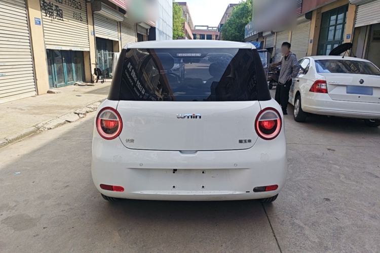Used CHANGAN NEVO Lumin 2022 301km Honey-Sweet Version Rear