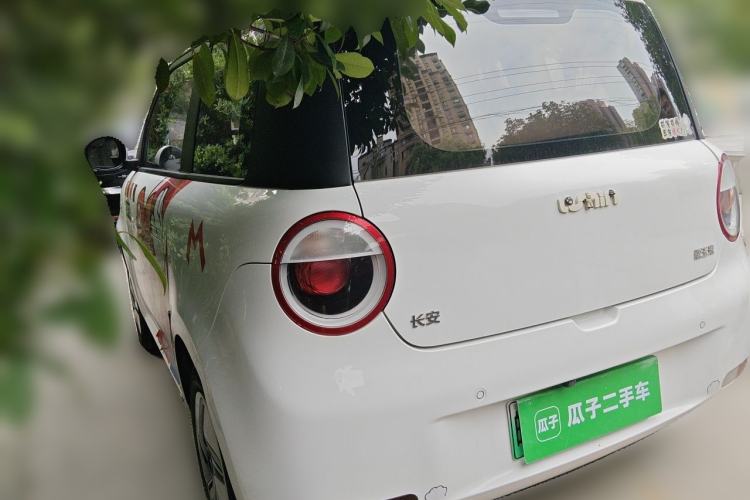 Used CHANGAN NEVO Lumin 2022 210km Sweet Edition Rear Left 45 Deg