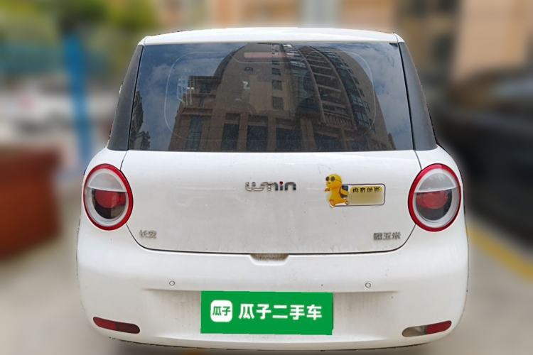 Used CHANGAN NEVO Lumin 2022 155 km – Refreshingly Sweet Edition Rear
