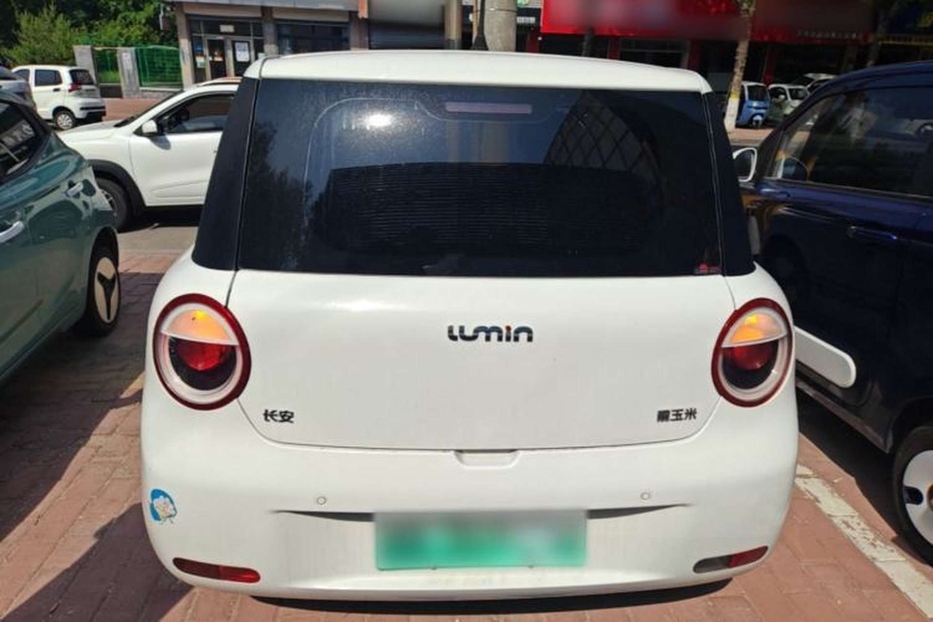 Used CHANGAN NEVO Lumin 2022 210km Sweet Edition Rear