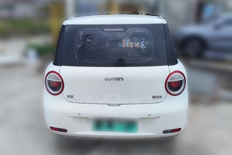 Used CHANGAN NEVO Lumin 2022 210km Sweet Edition Rear