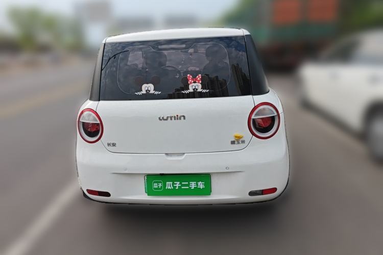 Used CHANGAN NEVO Lumin 2022 155 km – Refreshingly Sweet Edition Rear