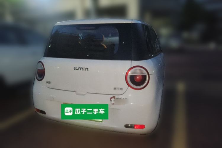 Used CHANGAN NEVO Lumin 2022 210km Sweet Edition Rear Right 45 Deg