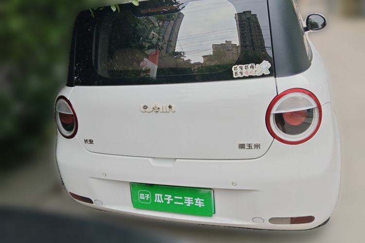 Used CHANGAN NEVO Lumin 2022 210km Sweet Edition Rear