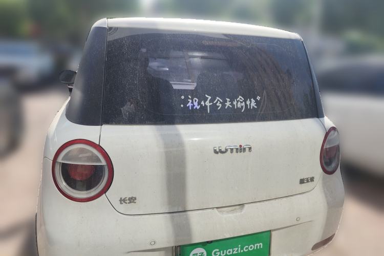 Used CHANGAN NEVO Lumin 2022 210km Sweet Edition Rear
