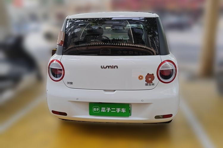Used CHANGAN NEVO Lumin 2022 155 km – Refreshingly Sweet Edition Rear