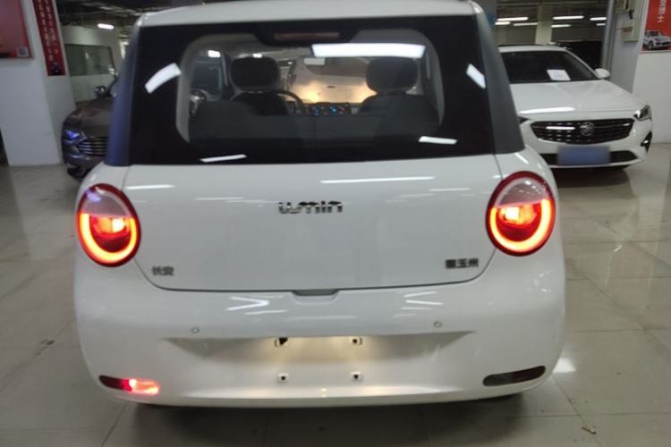 Used CHANGAN NEVO Lumin 2022 210km Sweet Edition Rear