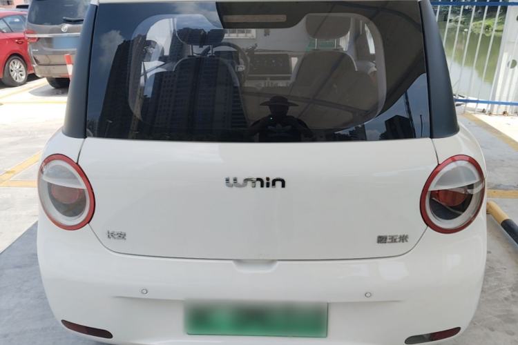 Used CHANGAN NEVO Lumin 2022 210km Sweet Edition Rear