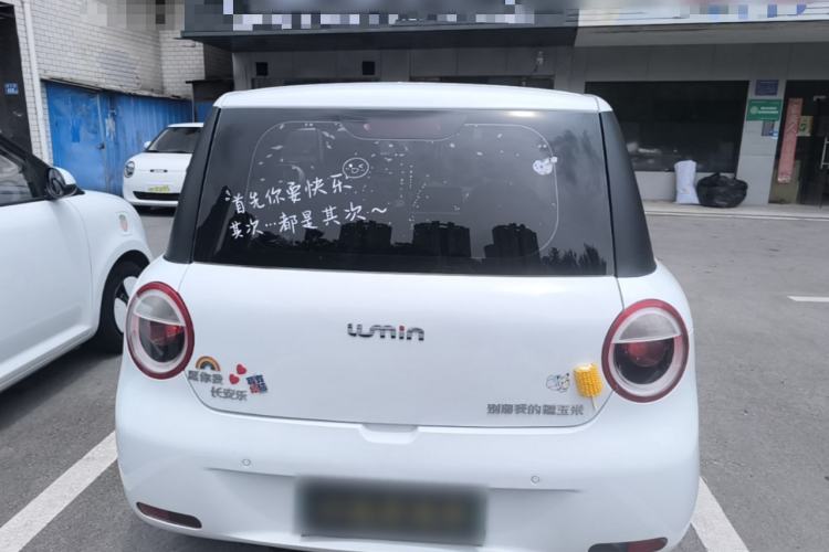 Used CHANGAN NEVO Lumin 2022 155 km – Refreshingly Sweet Edition Rear