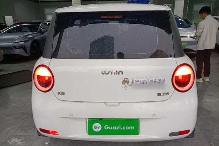Used CHANGAN NEVO Lumin 2022 210km Sweet Edition Rear