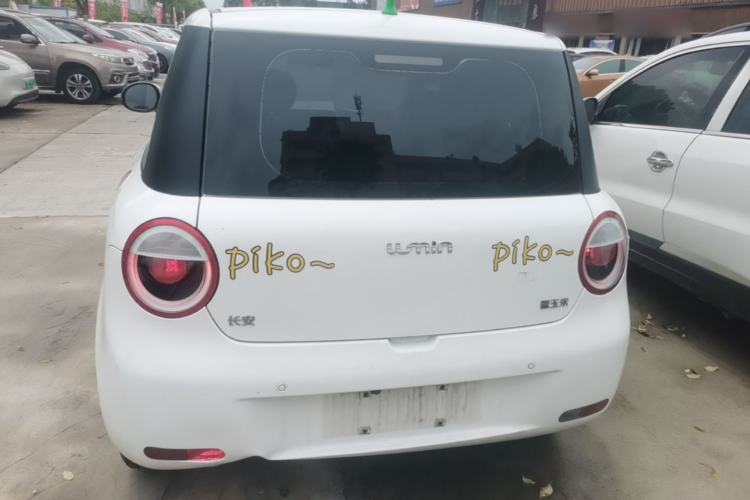 Used CHANGAN NEVO Lumin 2022 210km Sweet Edition Rear