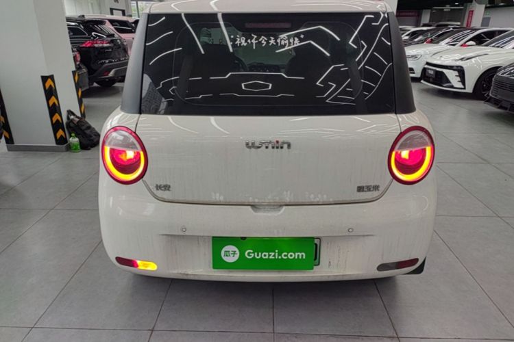 Used CHANGAN NEVO Lumin 2022 210km Sweet Edition Rear