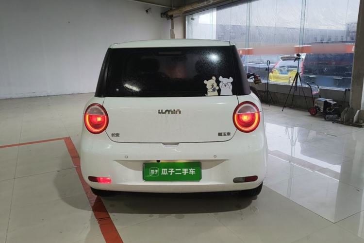 Used CHANGAN NEVO Lumin 2022 155 km – Refreshingly Sweet Edition Rear