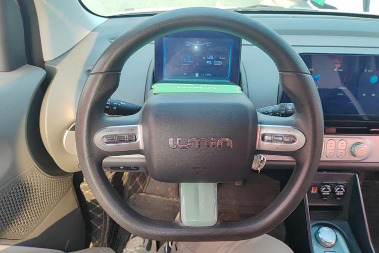 Used CHANGAN NEVO Lumin 2022 155 km – Refreshingly Sweet Edition Steering Wheel