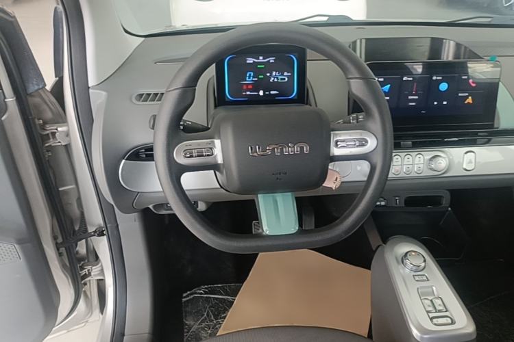 Used CHANGAN NEVO Lumin 2022 155 km – Refreshingly Sweet Edition Steering Wheel