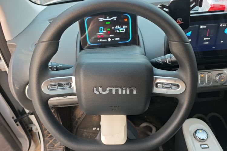 Used CHANGAN NEVO Lumin 2022 210km Sweet Edition Steering Wheel